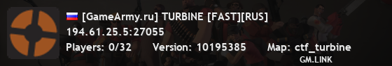 [GameArmy.ru] TURBINE [FAST][RUS]