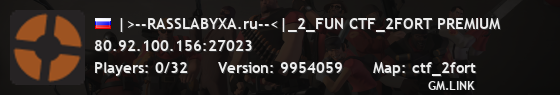 |>--RASSLABYXA.ru--<|_2_FUN CTF_2FORT PREMIUM