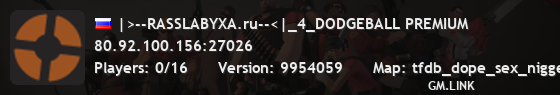 |>--RASSLABYXA.ru--<|_4_DODGEBALL PREMIUM