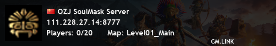 OZJ SoulMask Server