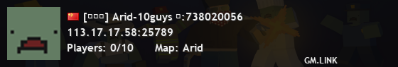 [幻想乡] Arid-10guys 群:738020056