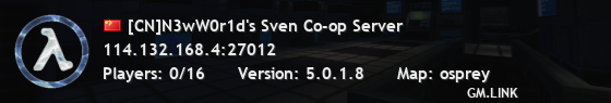 [CN]N3wW0r1d's Sven Co-op Server