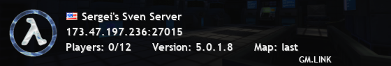 Sergei's Sven Server
