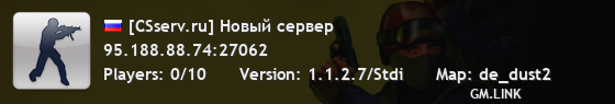 [CSserv.ru] Новый сервер