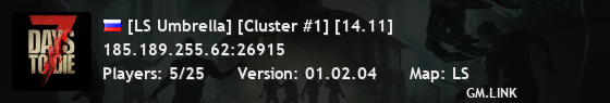 [LS Umbrella] [Cluster #1] [14.11]