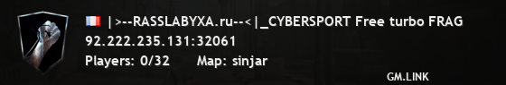 |>--RASSLABYXA.ru--<|_CYBERSPORT Free turbo FRAG