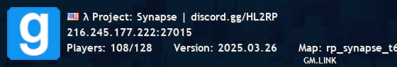 λ Project: Synapse | discord.gg/HL2RP