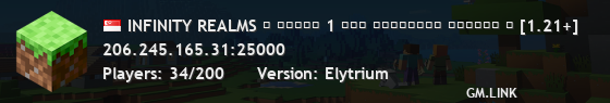 INFINITY REALMS ︱ ʀᴇɢᴇɴ 1 ɴᴇᴡ ꜱᴜʀᴠɪᴠᴀʟ ꜱᴇᴀꜱᴏɴ ︱ [1.21+]