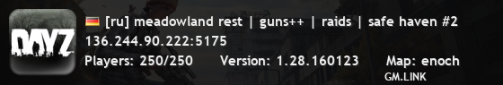 [ru] meadowland rest | guns++ | raids | safe haven #2