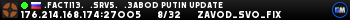.facti13.   .SRV5.   .3ABOD PUTIN UPDATE