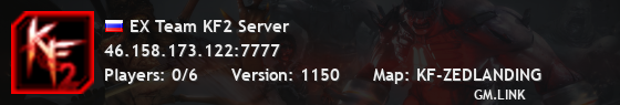 EX Team KF2 Server