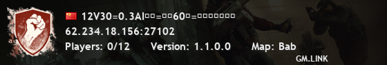 12V30=0.3AI难度=开局60点=富士山下种土豆