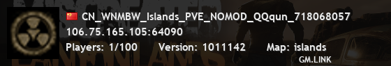 CN_WNMBW_Islands_PVE_NOMOD_QQqun_718068057