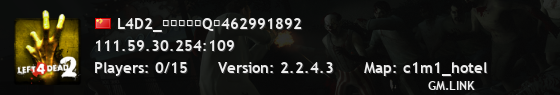 L4D2_求生帝国☆Q群462991892