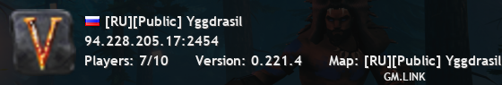 [RU][Public] Yggdrasil