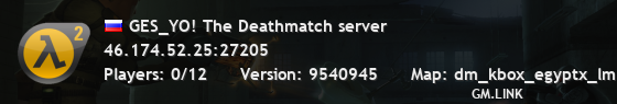 GES_YO! The Deathmatch server