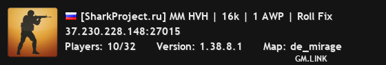 [SharkProject.ru] MM HVH | 16k | 1 AWP | Roll Fix