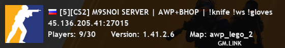 [5][CS2] M9SNOI SERVER | AWP+BHOP | !knife !ws !gloves