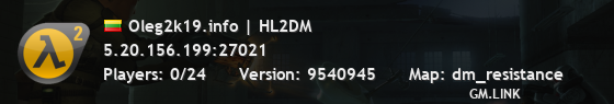 Oleg2k19.info | HL2DM