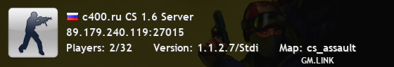 c400.ru CS 1.6 Server