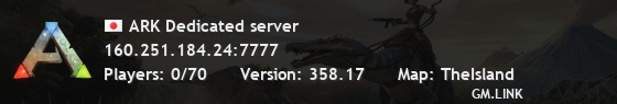 ARK Dedicated server