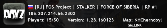 [RU] FOS Project | STALKER | FORCE OF SIBERIA | RP #1