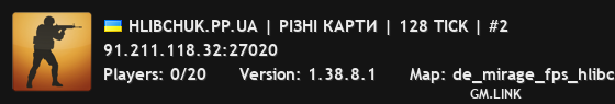 HLIBCHUK.PP.UA | РІЗНІ КАРТИ | 128 TICK | #2