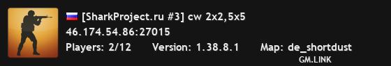 [SharkProject.ru #3] cw 2x2,5x5 [NEED 1]