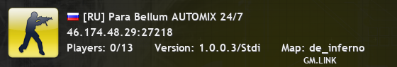 [RU] Para Bellum AUTOMIX 24/7