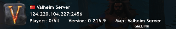 Valheim Server