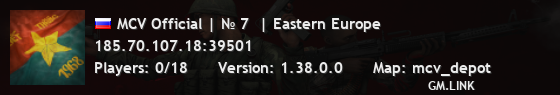 MCV Official | № 7  | Eastern Europe