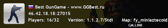 Best GunGame - www.GGBest.ru
