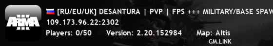 [RU/EU/UK] DESANTURA | PVP | FPS +++ MILITARY/BASE SPAWN/EVENTS