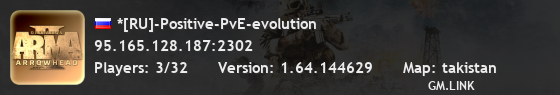 *[RU]-Positive-PvE-evolution