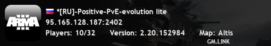 *[RU]-Positive-PvE-evolution lite