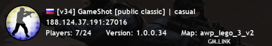 [v34] GameShot [public classic] | casual