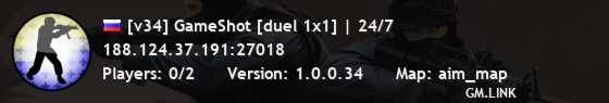 [v34] GameShot [duel 1x1] | 24/7