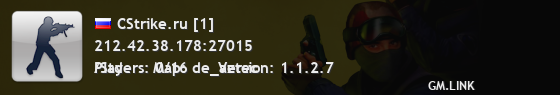 CStrike.ru [1]