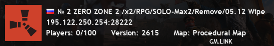 № 2 ZERO ZONE 2 /x2/RPG/SOLO-Max2/Remove/05.12 Wipe