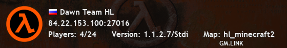 Dawn Team HL