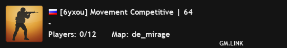 [6yxou] Movement Competitive | 64