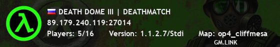 DEATH DOME III | DEATHMATCH