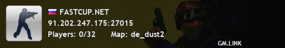 FASTCUP.NET
