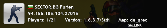 SECTOR.BG Furien