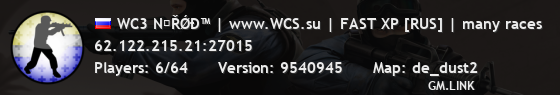 WC3 NสŘǾĐ™ | www.WCS.su | FAST XP [RUS] | many races