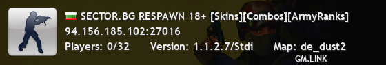 SECTOR.BG RESPAWN 18+ [Skins][Combos][ArmyRanks]