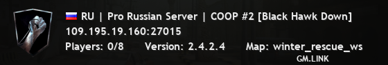 RU | Pro Russian Server | COOP #2 [Black Hawk Down]