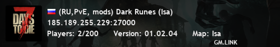 (RU,PvE, mods) Dark Runes (Isa)