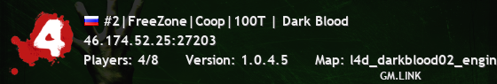 #2|FreeZone|Coop|100T | Dark Blood