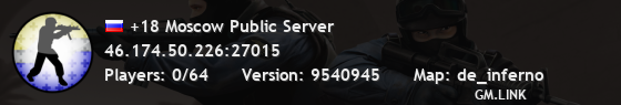 +18 Moscow Public Server